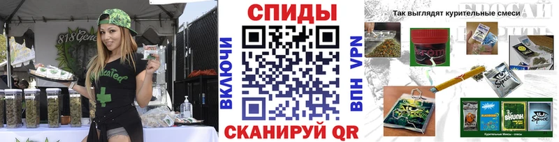 БУТИРАТ Butirat  блэк спрут как зайти  Ростов-на-Дону  наркота 