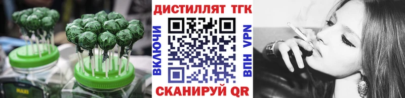 Cannafood конопля  shop клад  Ростов-на-Дону 