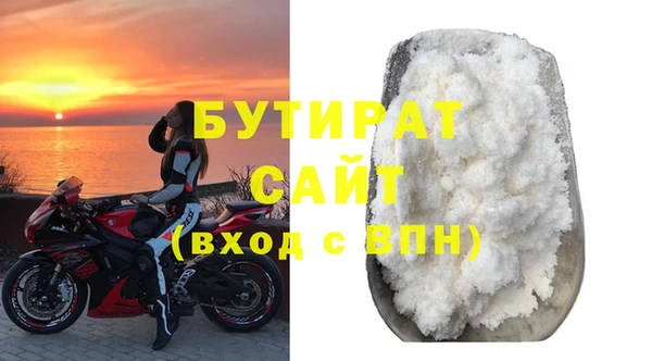 прущая мука Корсаков