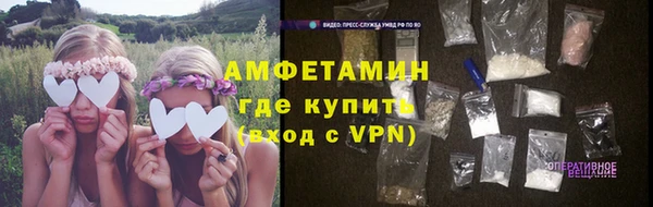прущая мука Корсаков