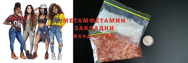 винт Коряжма