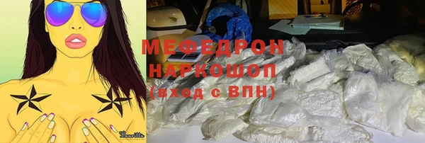 прущая мука Корсаков