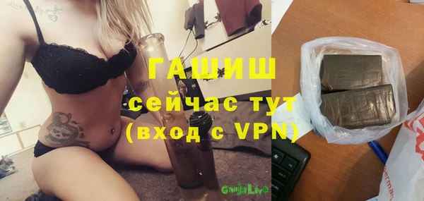винт Костерёво