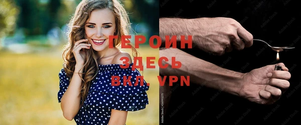 прущая мука Корсаков