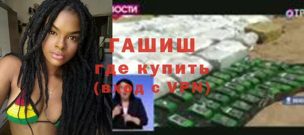 винт Костерёво