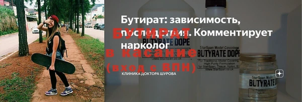 винт Костерёво