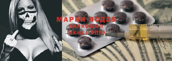 винт Коряжма