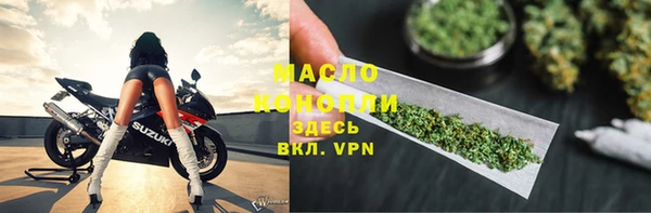 прущая мука Корсаков