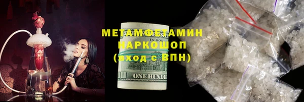 винт Костерёво
