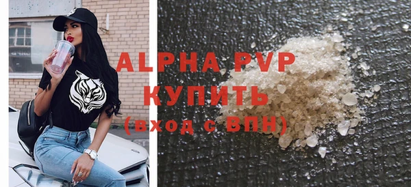 винт Костерёво