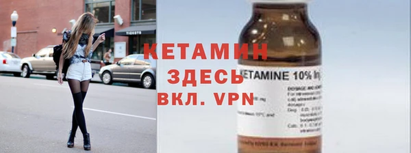 прущая мука Корсаков