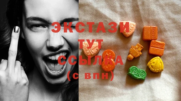прущая мука Корсаков