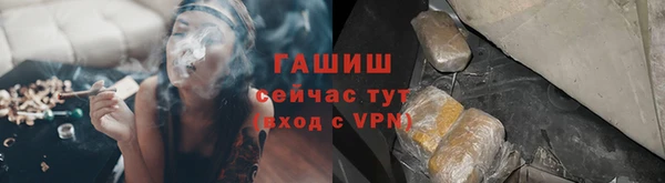 винт Коряжма