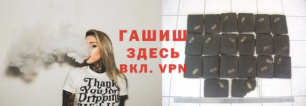 винт Коряжма