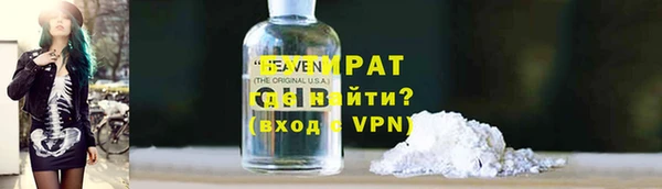 винт Коряжма