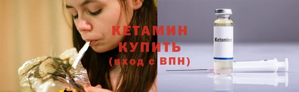винт Костерёво