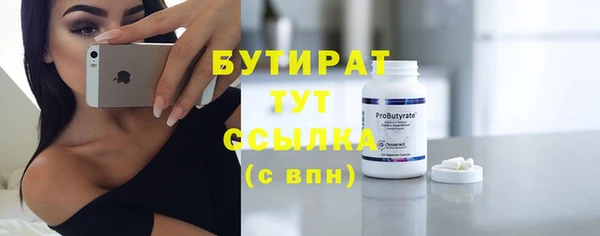 винт Коряжма