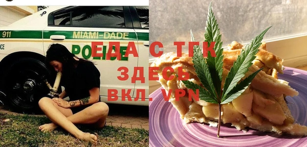 винт Костерёво