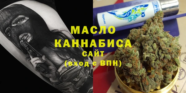 винт Коряжма