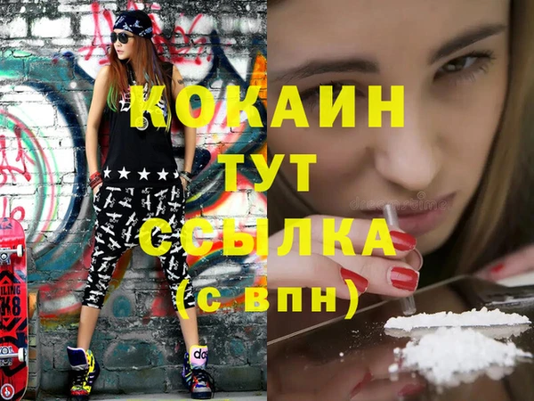 прущая мука Корсаков