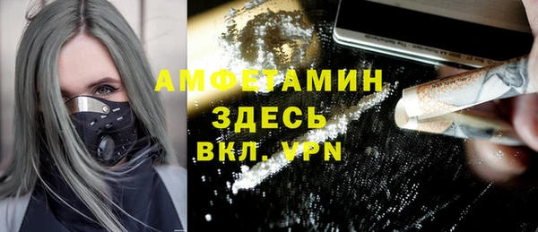 винт Коряжма