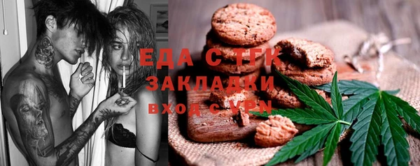 прущая мука Корсаков