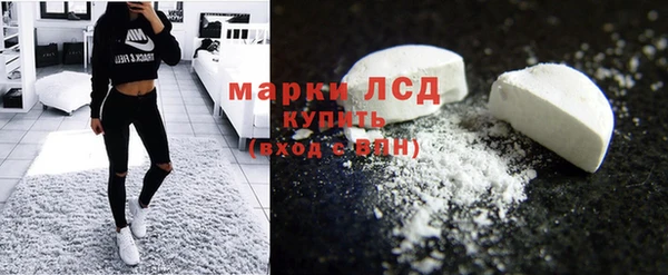 винт Костерёво