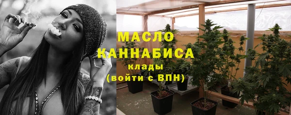 прущая мука Корсаков