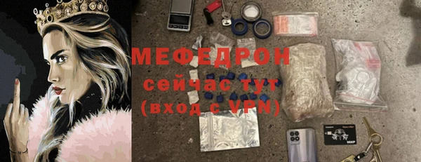 винт Костерёво