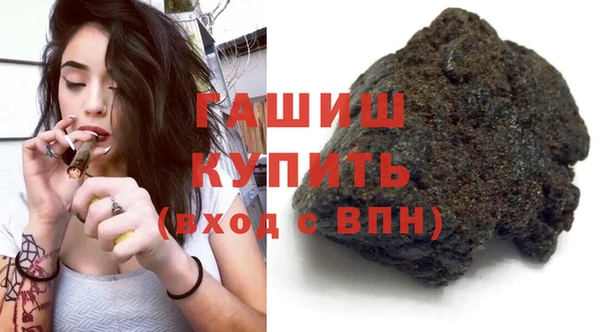 винт Коряжма