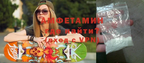 винт Костерёво