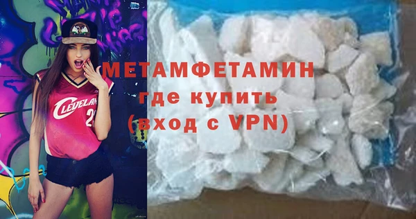 винт Костерёво