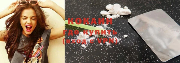 прущая мука Корсаков