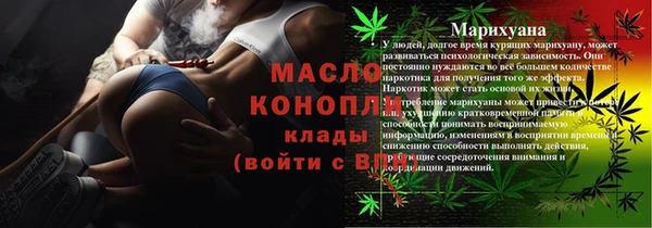 прущая мука Корсаков