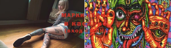 прущая мука Корсаков