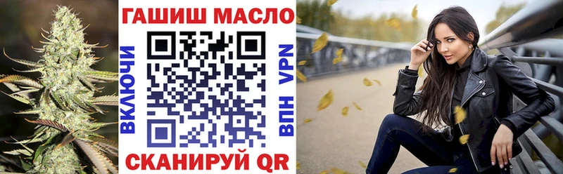 Дистиллят ТГК Wax Ростов-на-Дону
