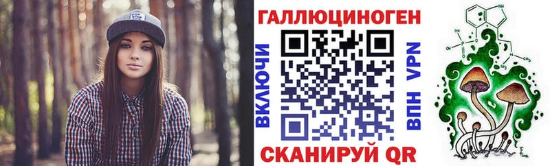ссылка на мегу ссылки  наркошоп  Ростов-на-Дону  площадка формула  Псилоцибиновые грибы Magic Shrooms 
