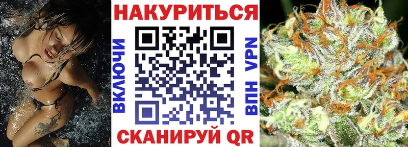 Канабис ГИДРОПОН Ростов-на-Дону